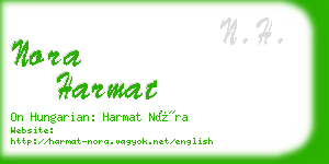 nora harmat business card